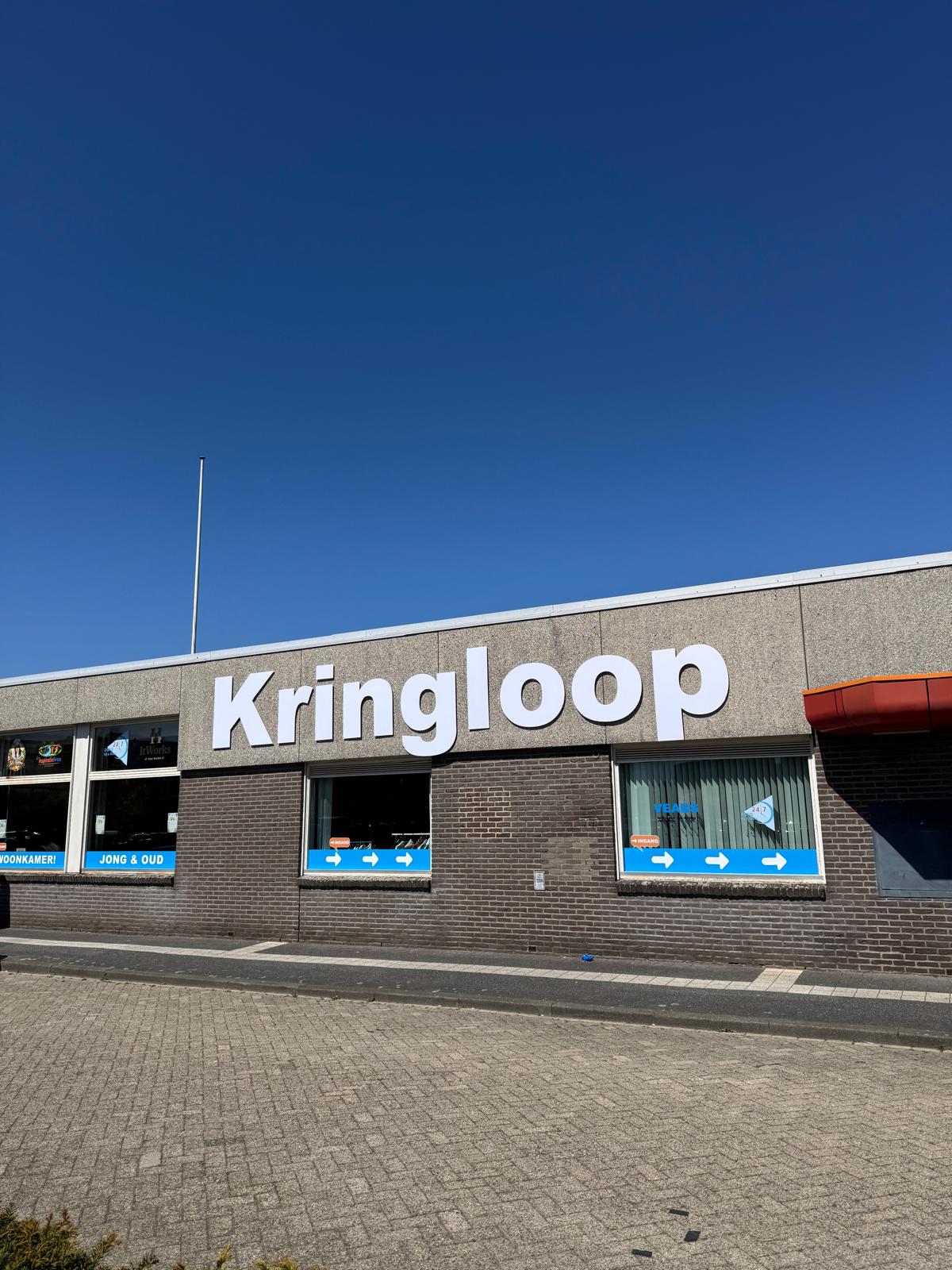 Reclameproject Kringloop