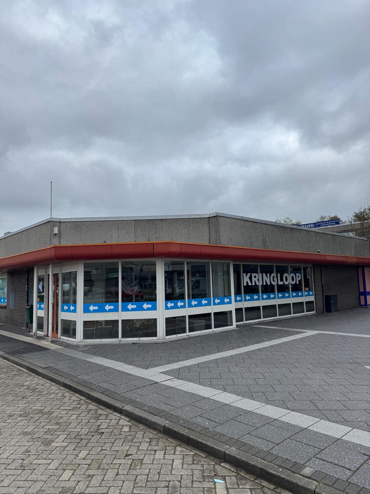 Reclameproject Kringloop
