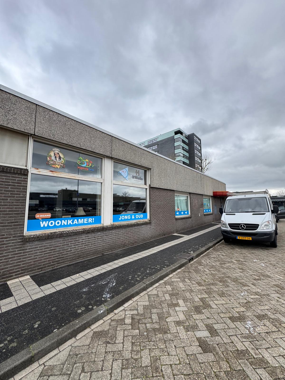 Reclameproject Kringloop
